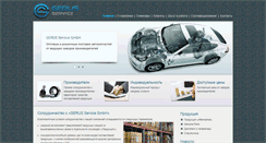 Desktop Screenshot of gerus-service.com